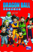 Dragon Ball (Z-Team).png